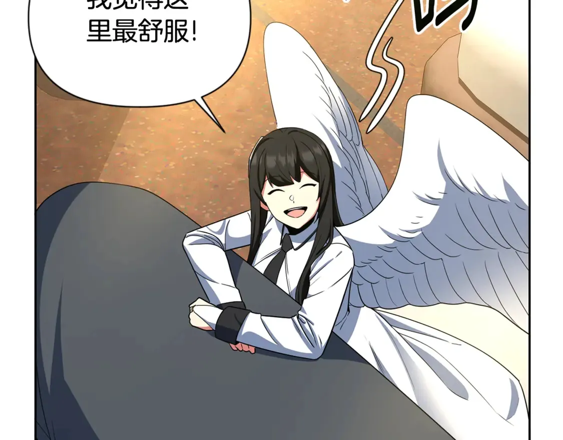 第11话 吃魔石的人？41