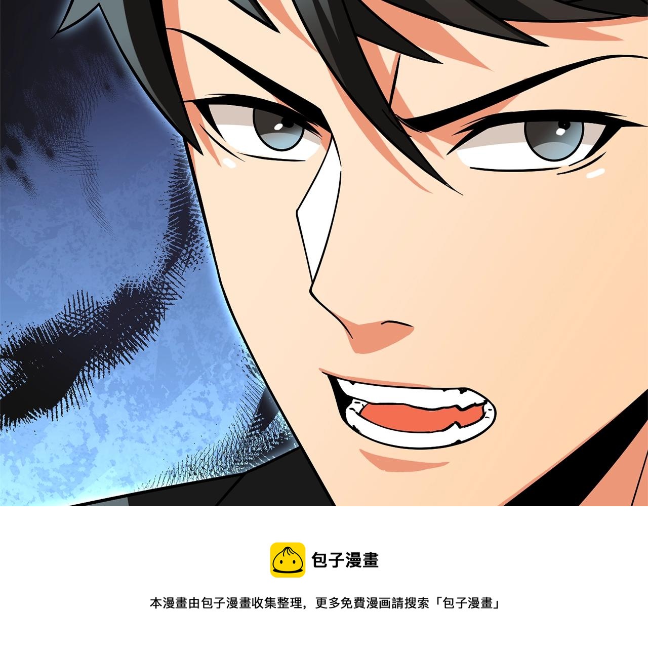 第51话 合作199