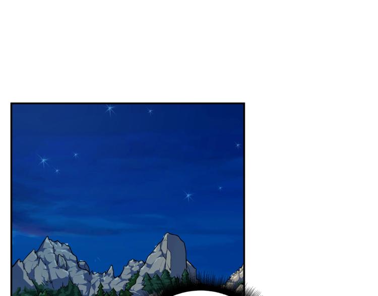 第50话 我的能力127