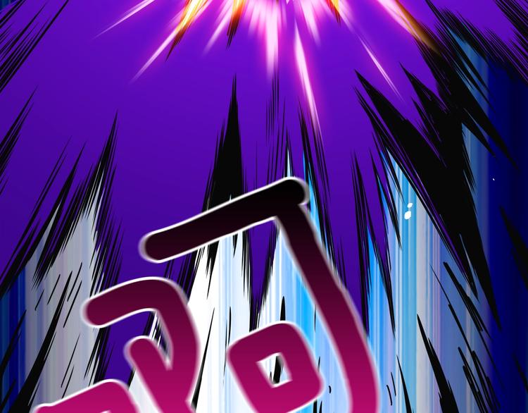 第70话 套路我熟！141