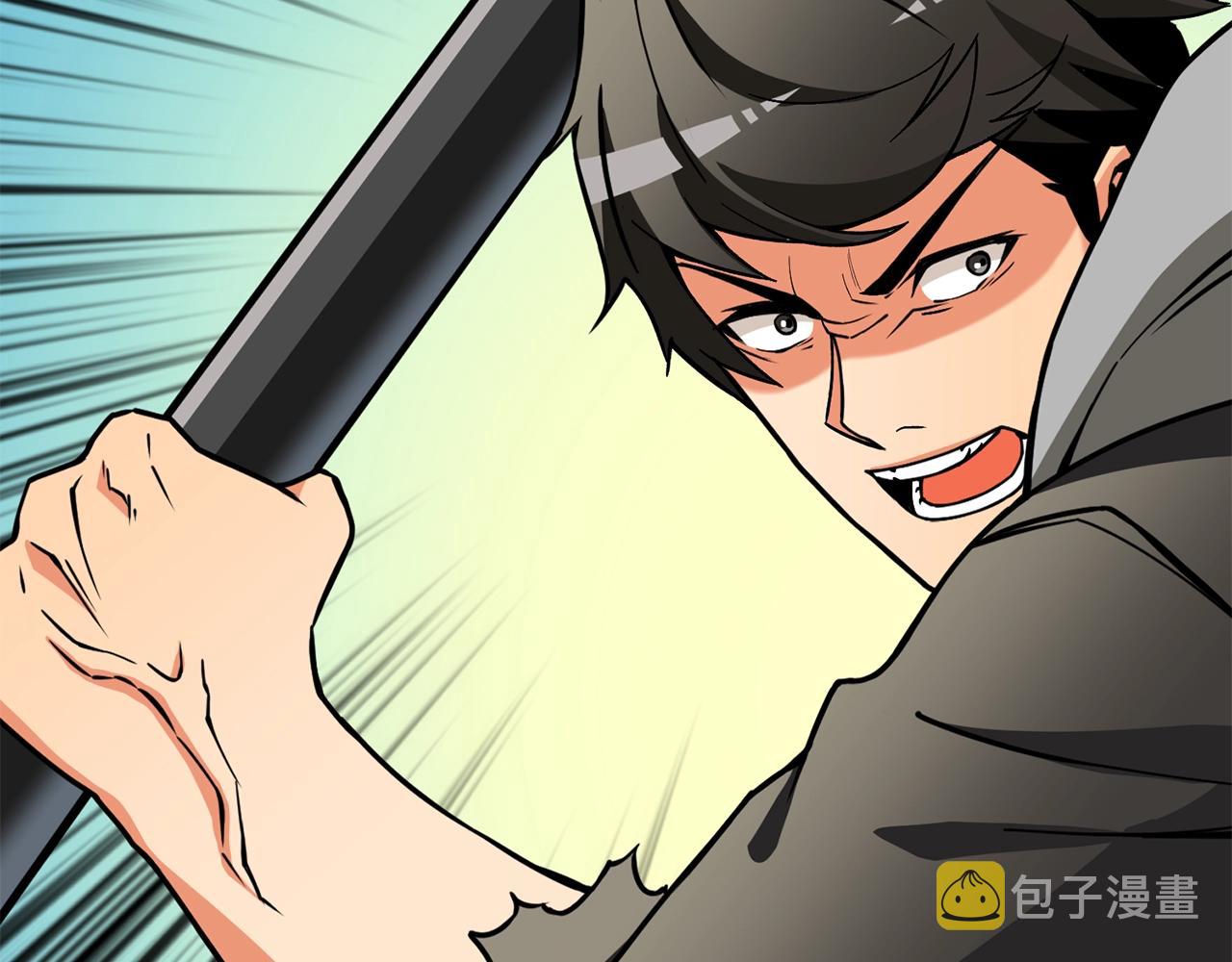 第46话 打败神的男人113