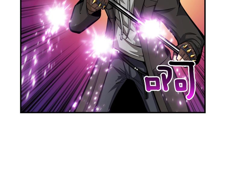 第53话 我是BUG吗？99
