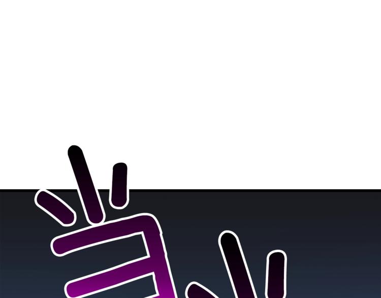 第73话 转职副本！开！140