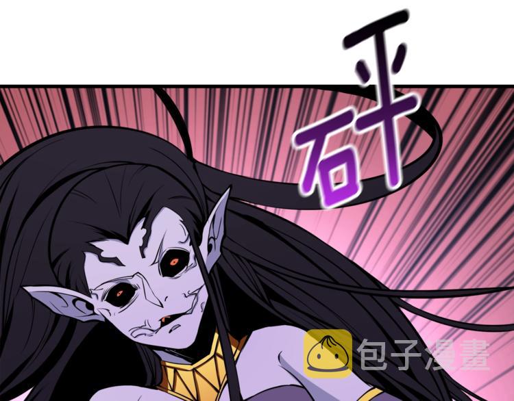 第67话 尝尝我的大宝贝！91