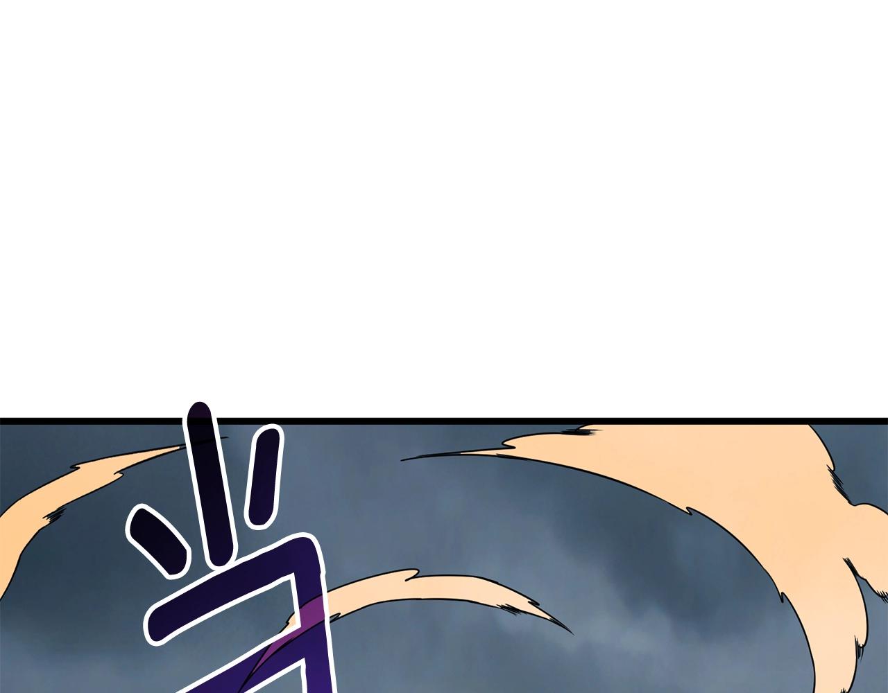 第107话 肇事式秒杀150