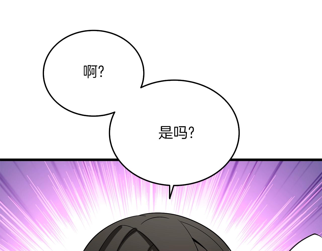 第34话 泰迪村130