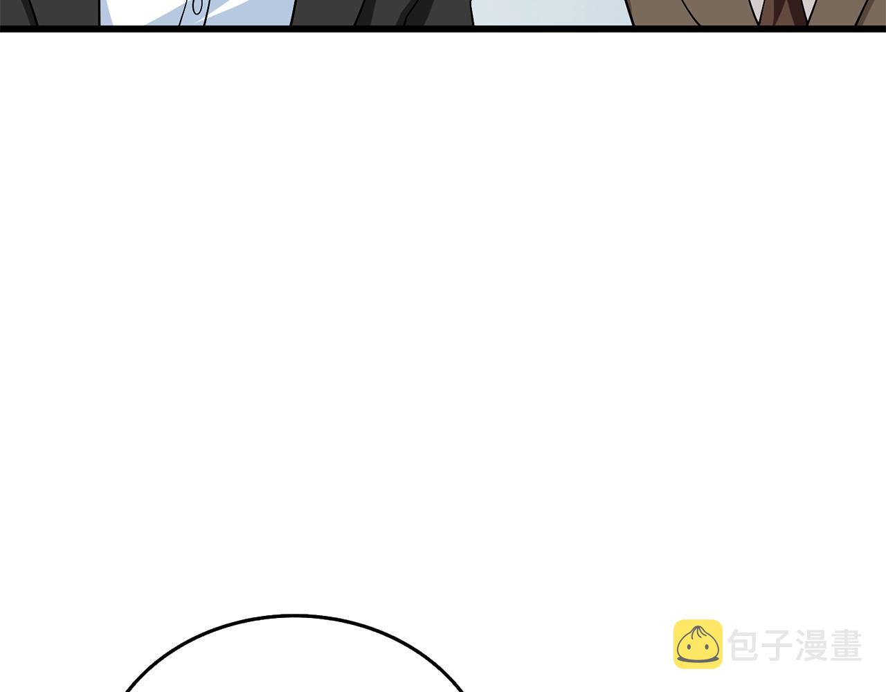 第38话 出海126