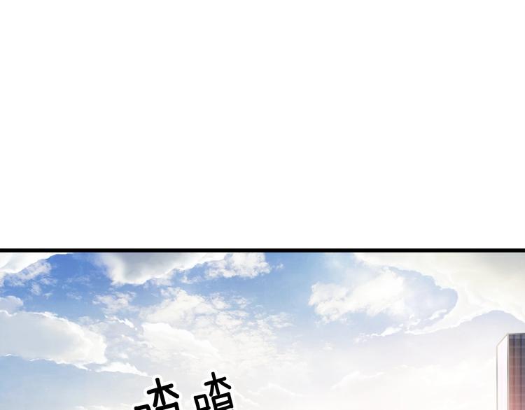 第64话 突如其来的强化118