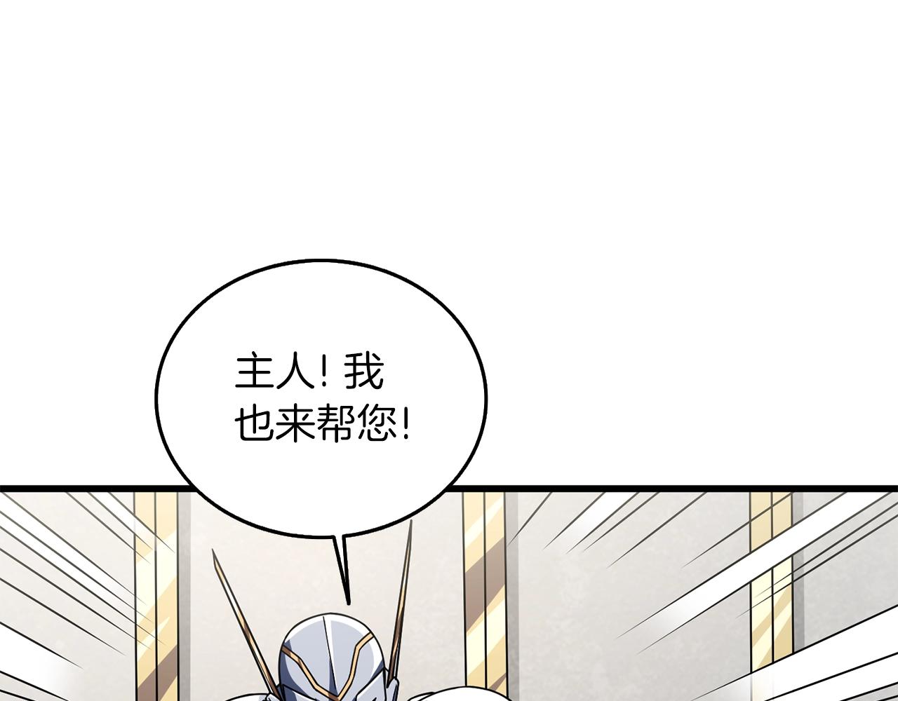 第27话 恶战32
