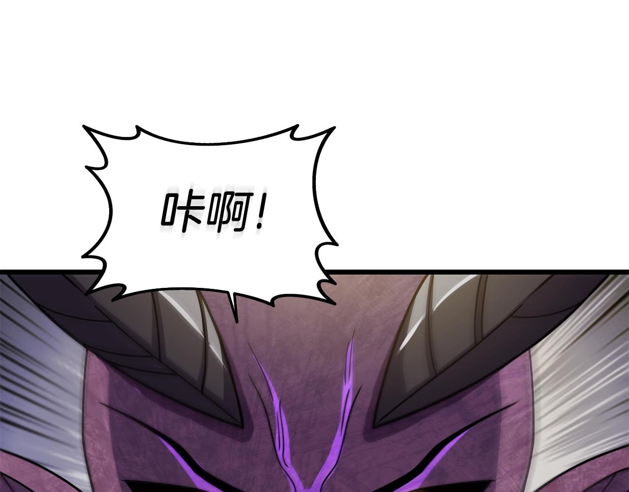 第27话 恶战104