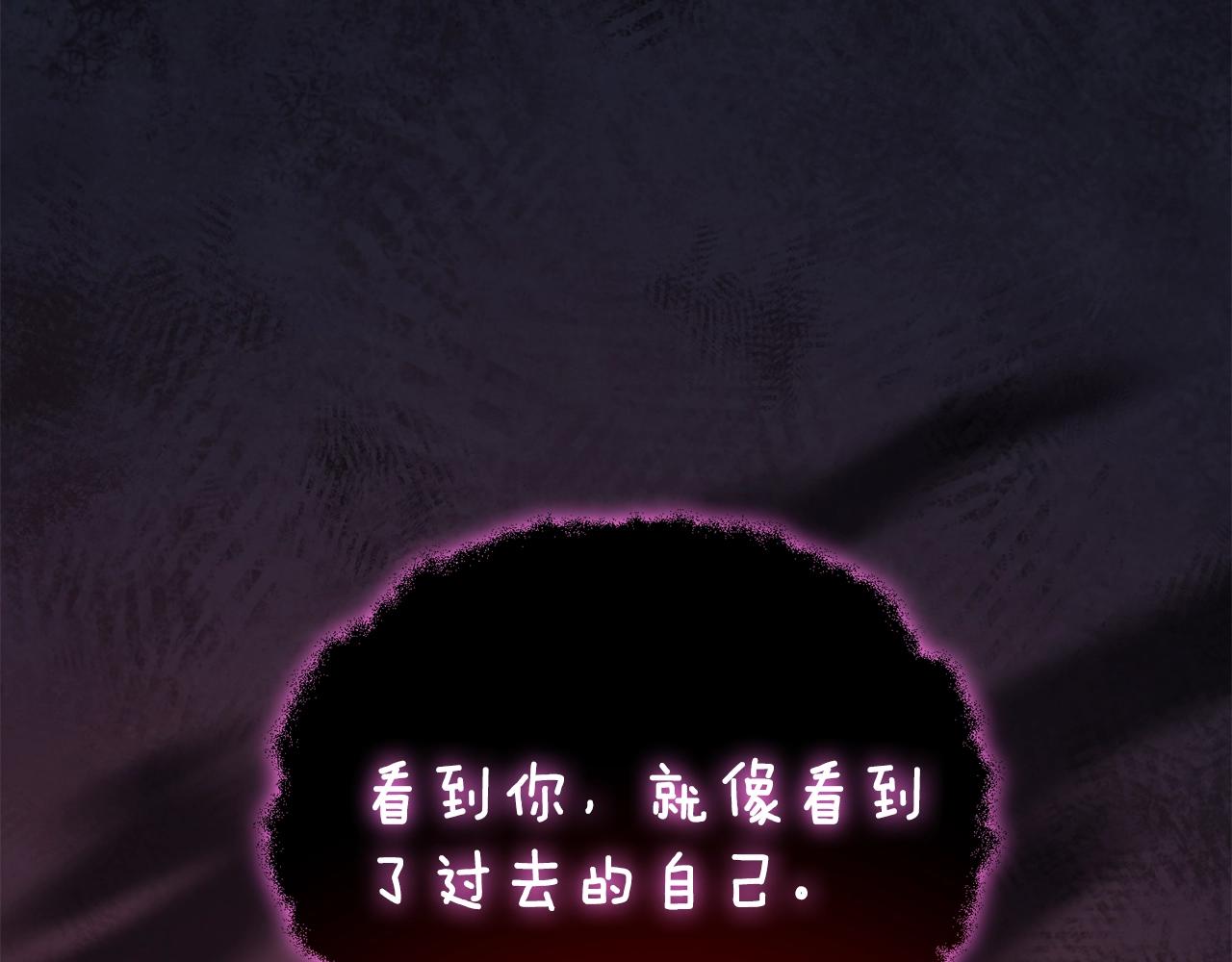 第19话 死亡骑士34