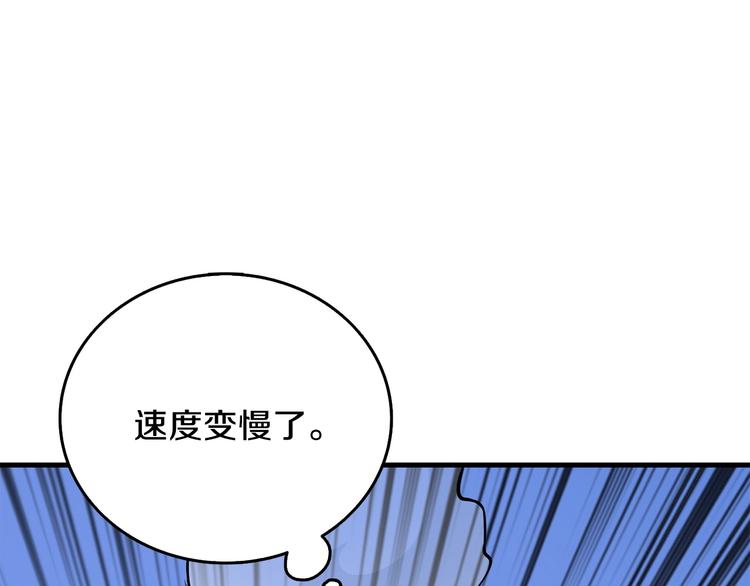 第89话，杂????王35