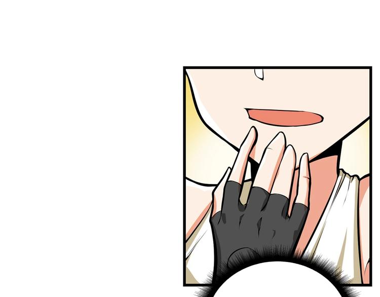 第59话 带头冲锋！26