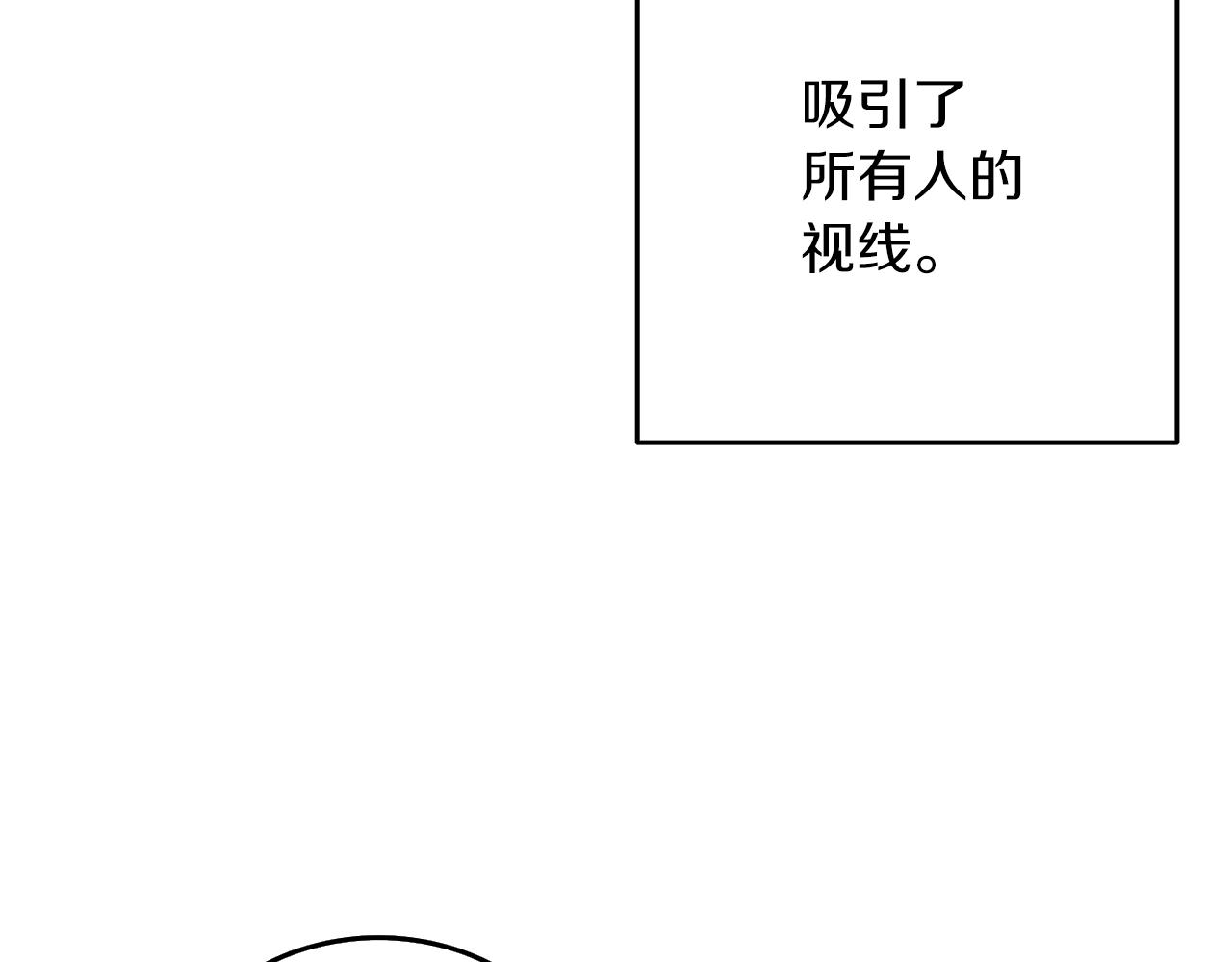 第12话 大幕拉开35