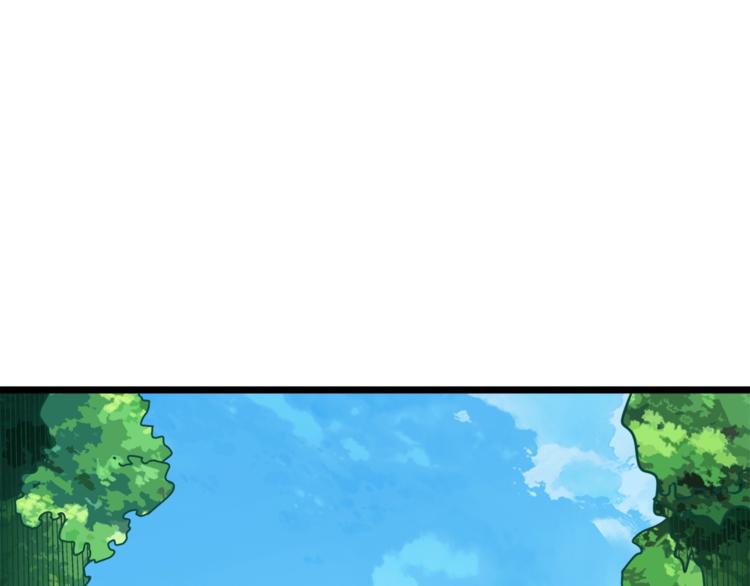 第85话 可怜的神！228