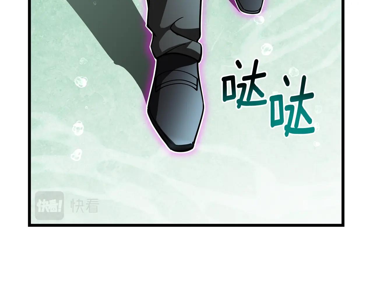 第42话 海底地下城80