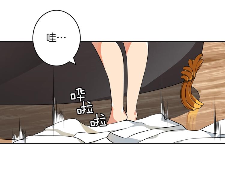 第9话 养成游戏开始了。96