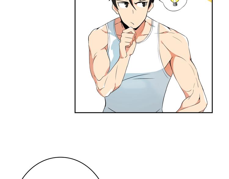 第10话 金牌讲师雅琳100