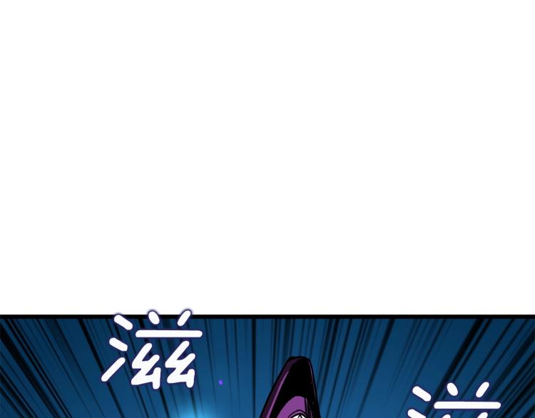 第93话 雷神降世189