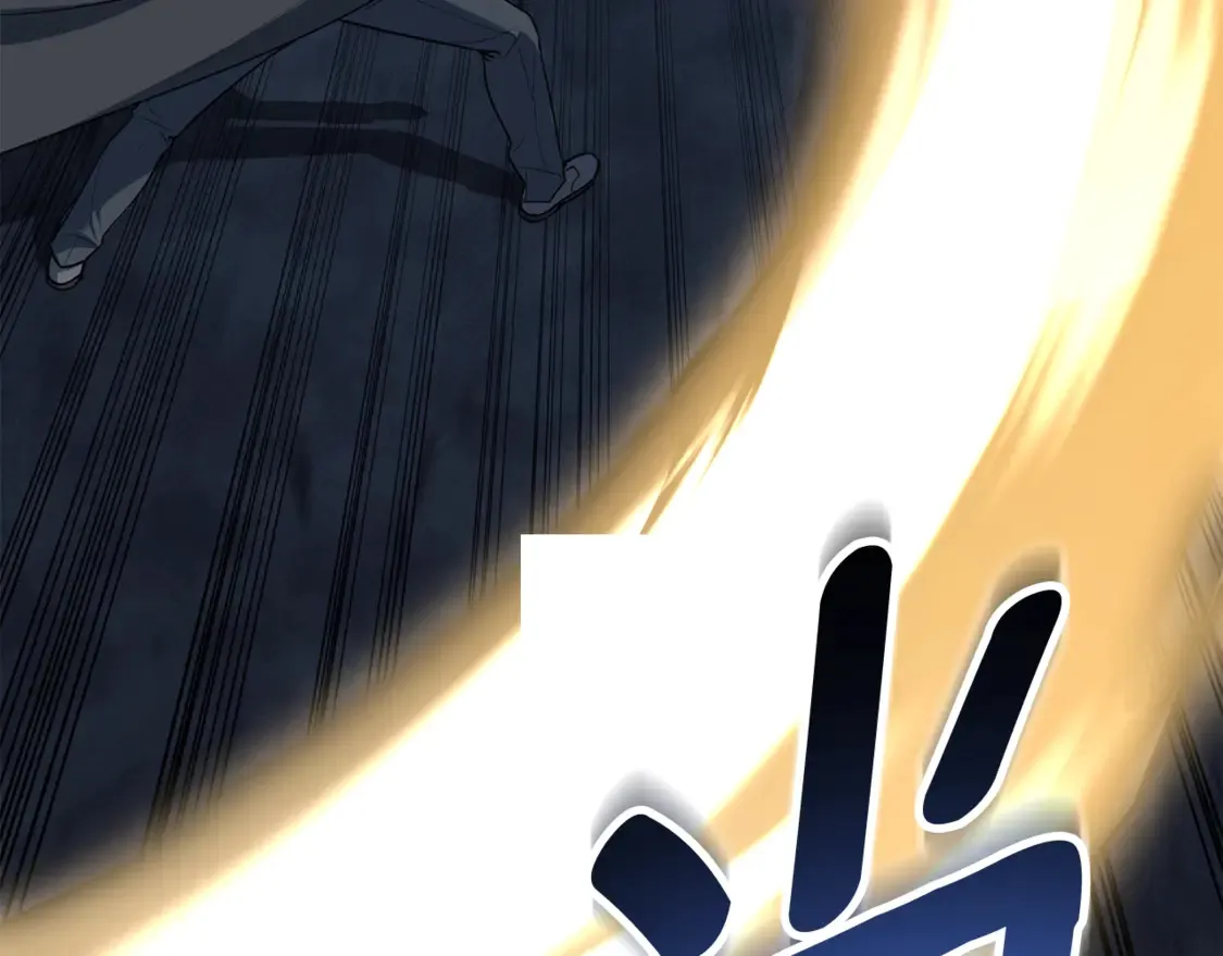第6话 固有能力者95