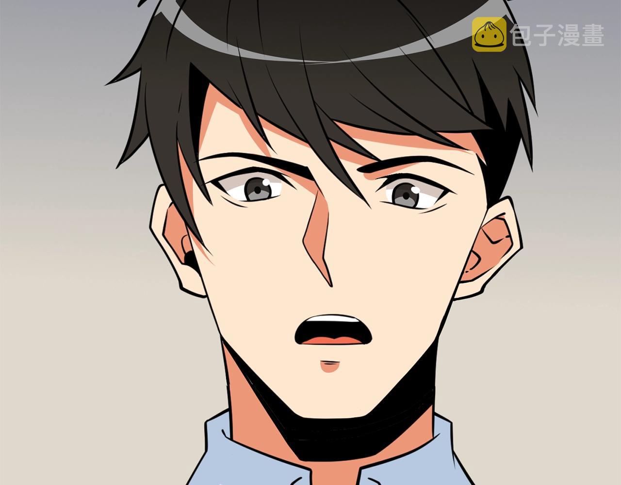 第5话 地下玩家51