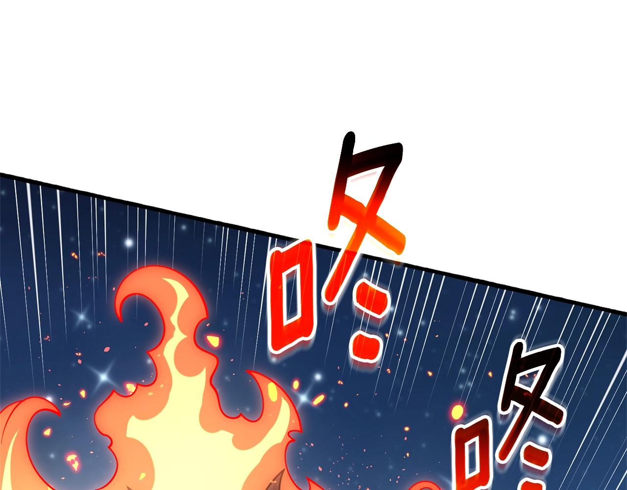 第50话 人类之王21