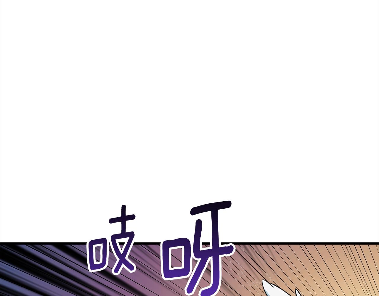 第112话 灵魂暴力22