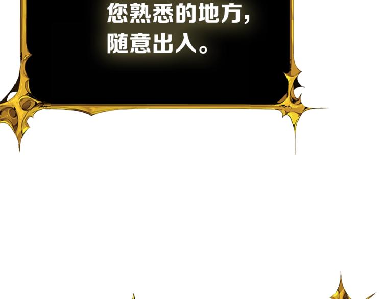 第80话 约见前女友79