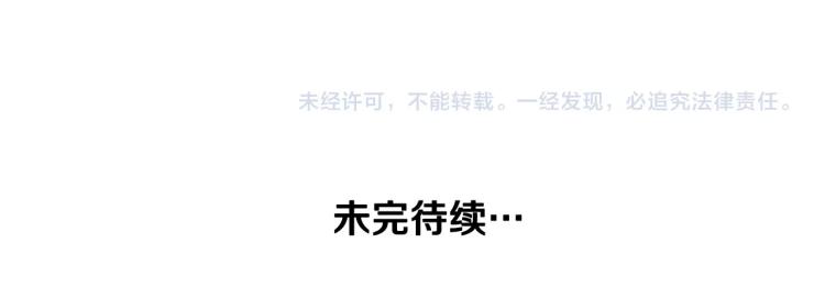 第100话 全新时代246