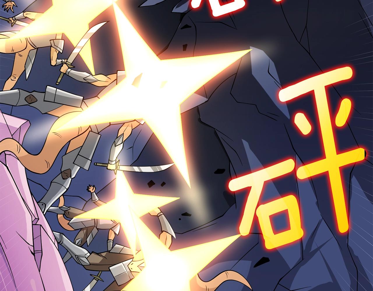 第31话 虚伪的男人195