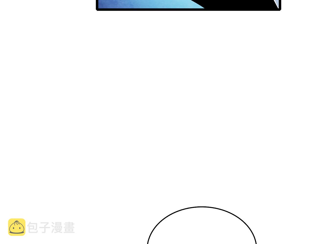 第113话 争风吃醋30