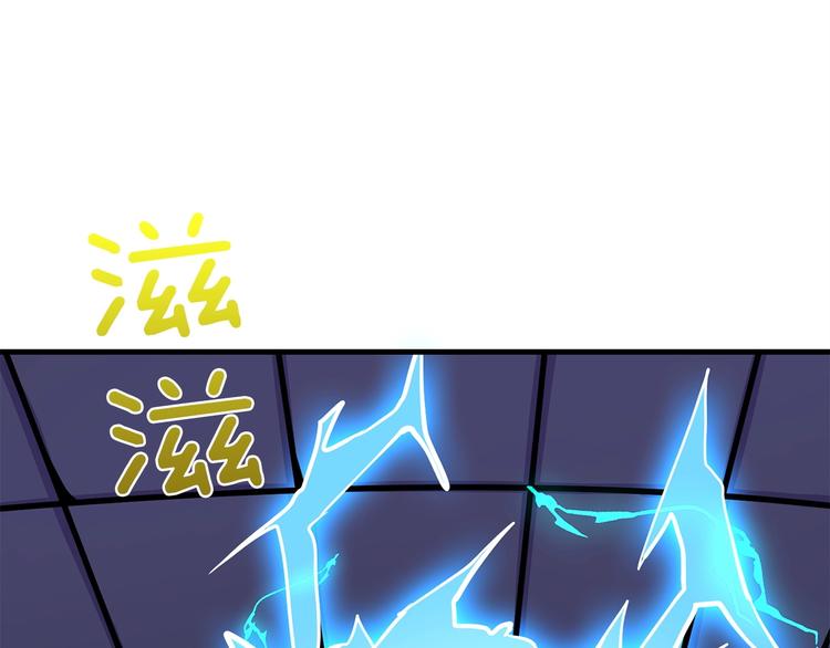 第89话，杂????王4