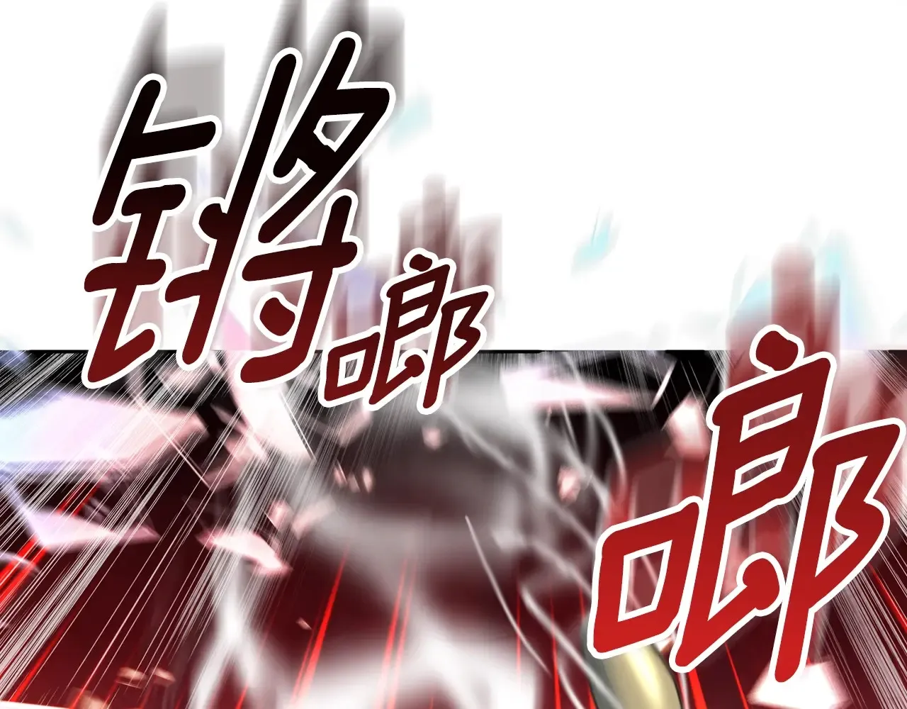 第14话 你们惹错人了34