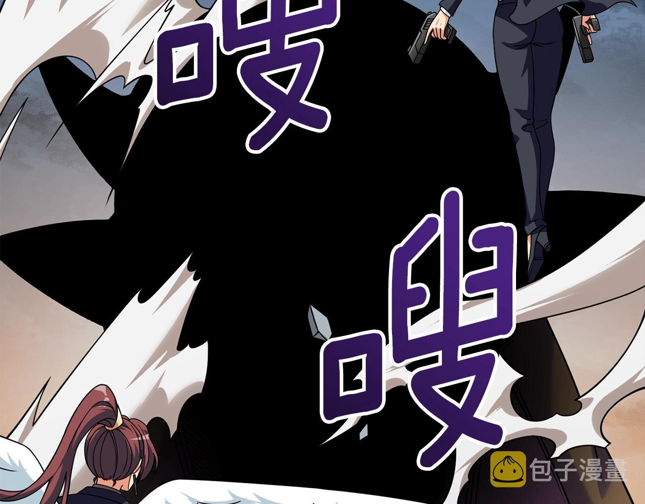 第15话 技惊四座52