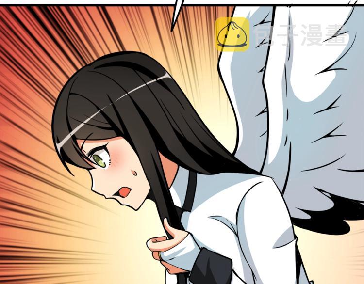 第73话 转职副本！开！216
