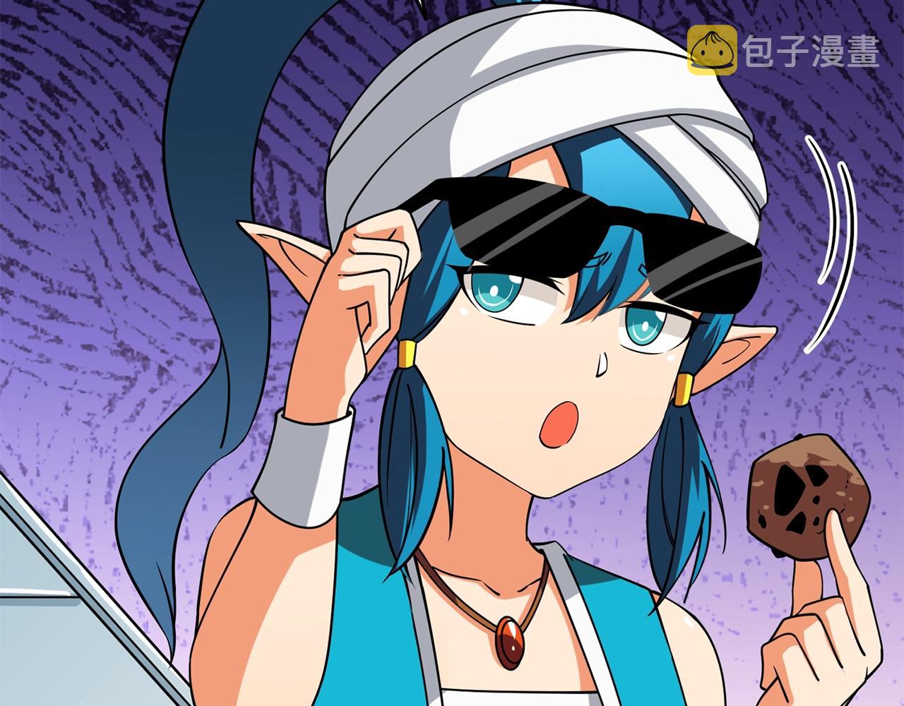 第37话 新航线75