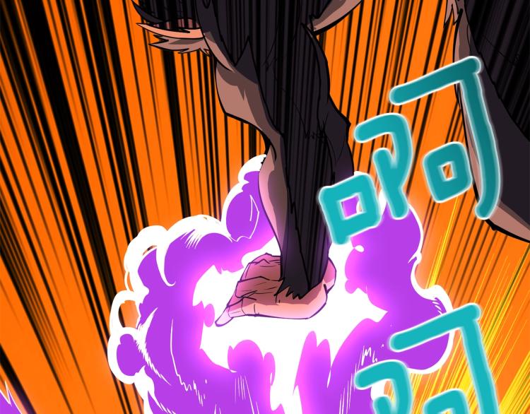 第98话 地球新纪元187