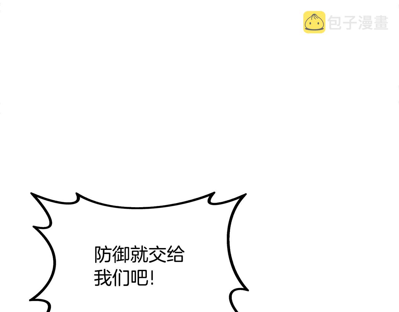 第31话 虚伪的男人184