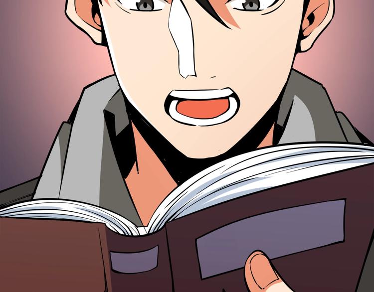 第73话 转职副本！开！10