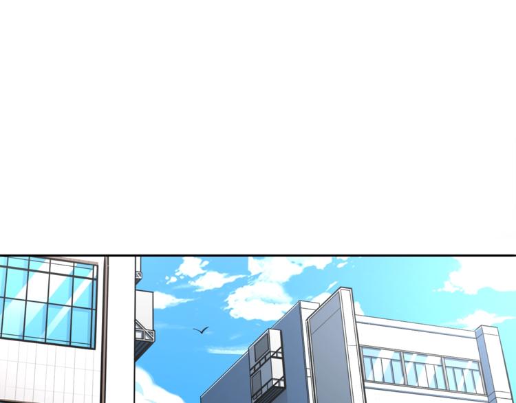 第35话 你抖什么？57