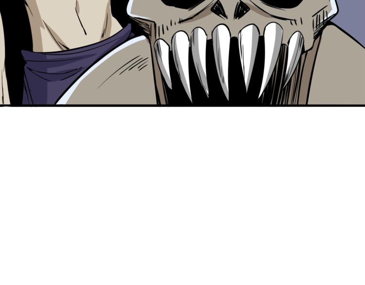 第73话 转职副本！开！143