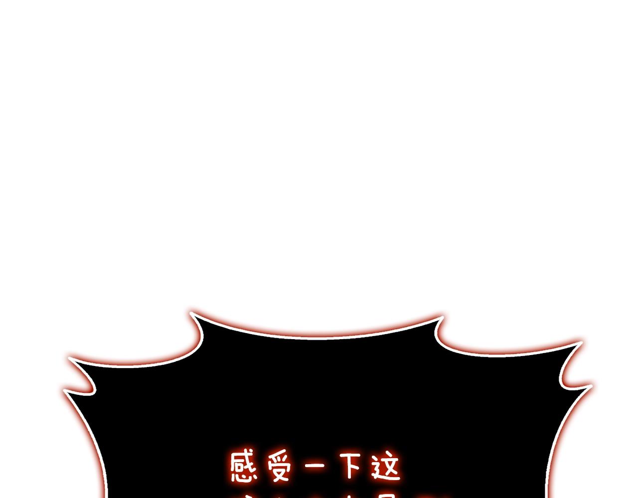 第46话 打败神的男人34