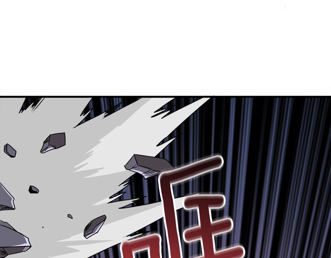第6话 当街暴打125