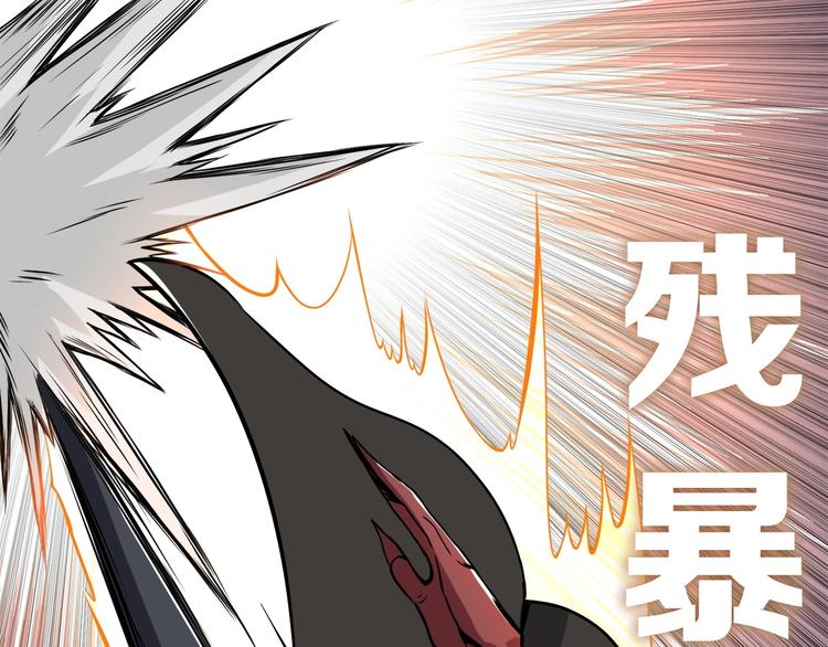 第71话 双持战锤123