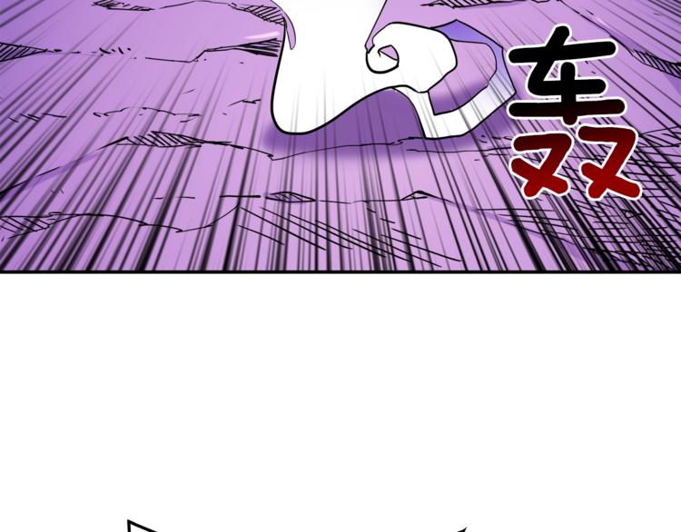 第24话 BOSS你再变强些！30