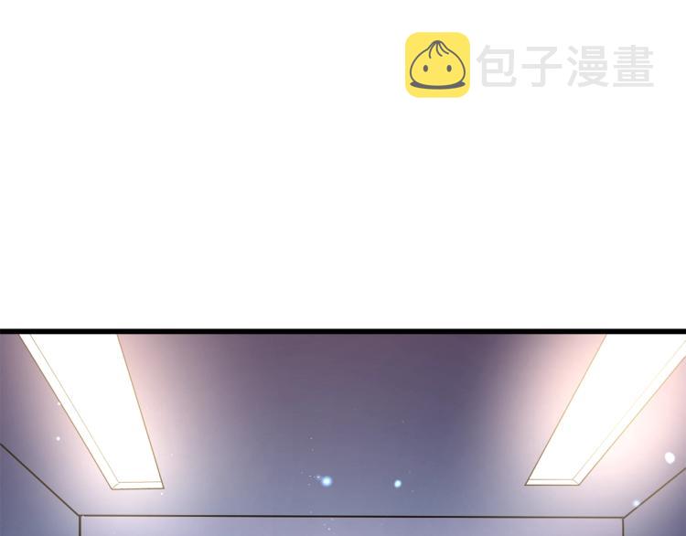 第101话 吃醋208