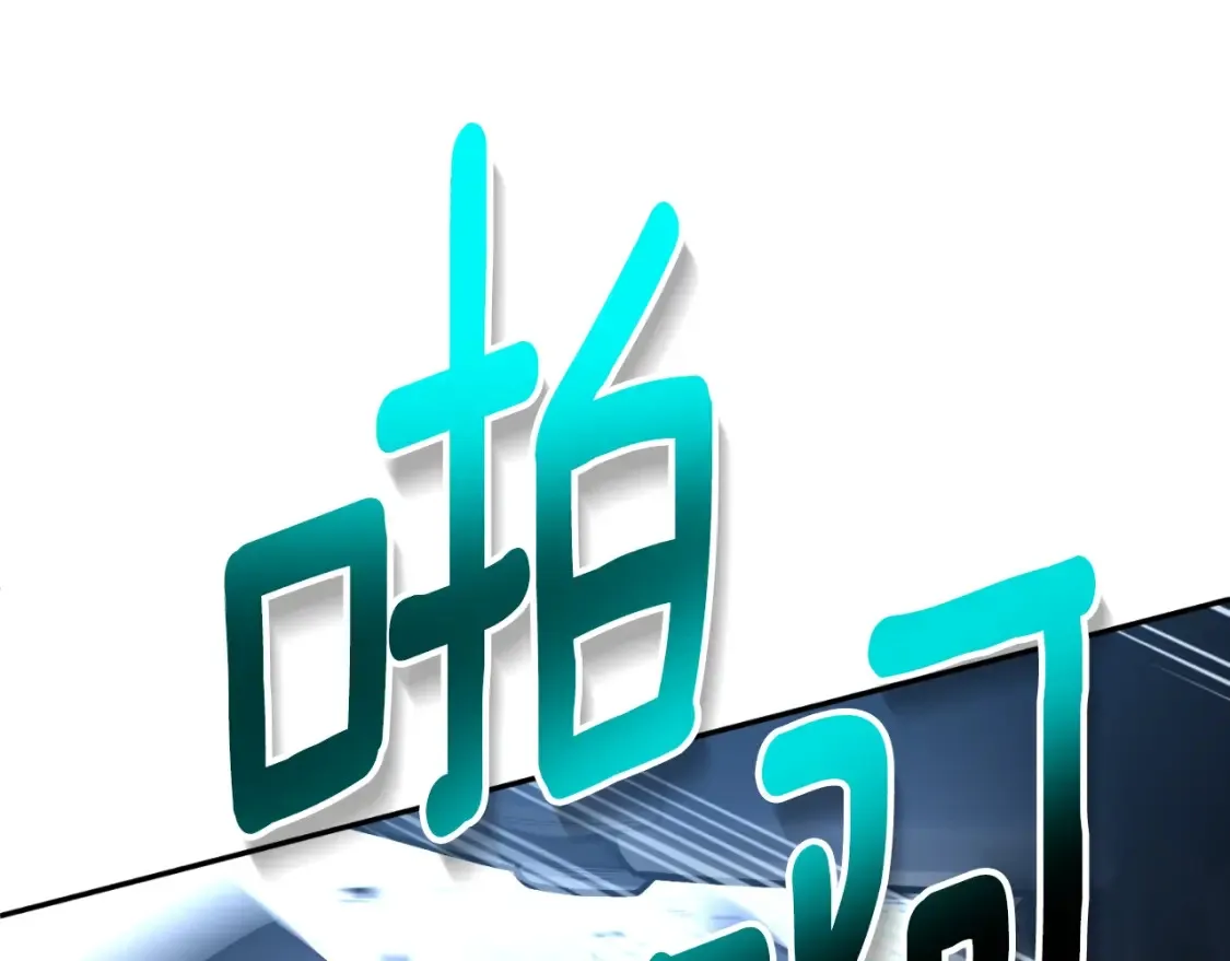 第4话 再接再厉24