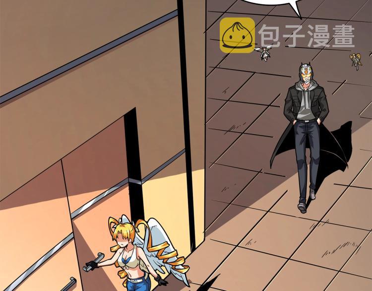 第101话 吃醋103