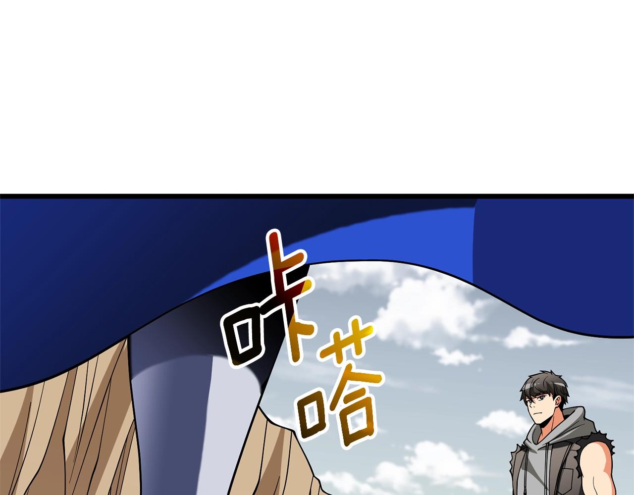 第47话 无限世界158