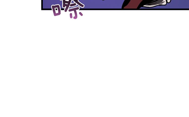第74话 转职副本火力全开！179